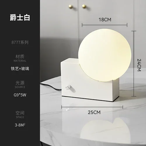 Denmark small table lamp Designer modern with Glass table lamp LED chrome lamp For Interior Home Decor bedroom night lamp
