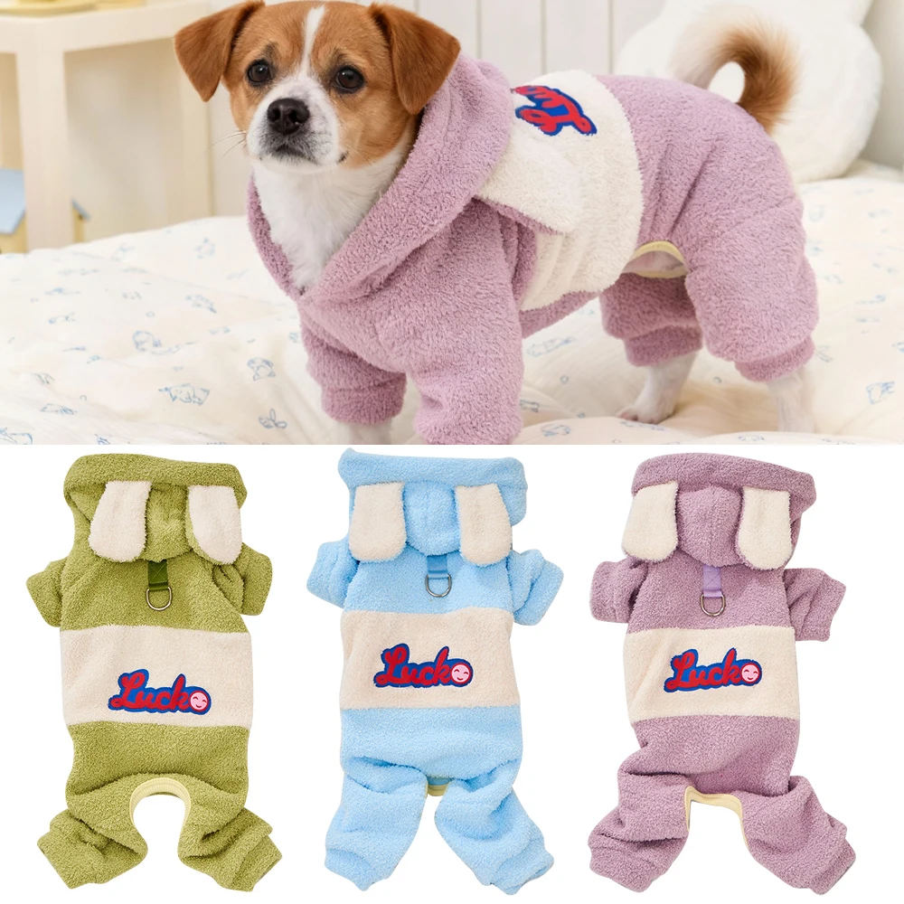 

Trendy Dog Cat Hoodie Winter Outfit, Warm Plush Fleece Coat with Hood for Small Dogs Cats, Cute Puppy Kitten Clothes for Outdoor