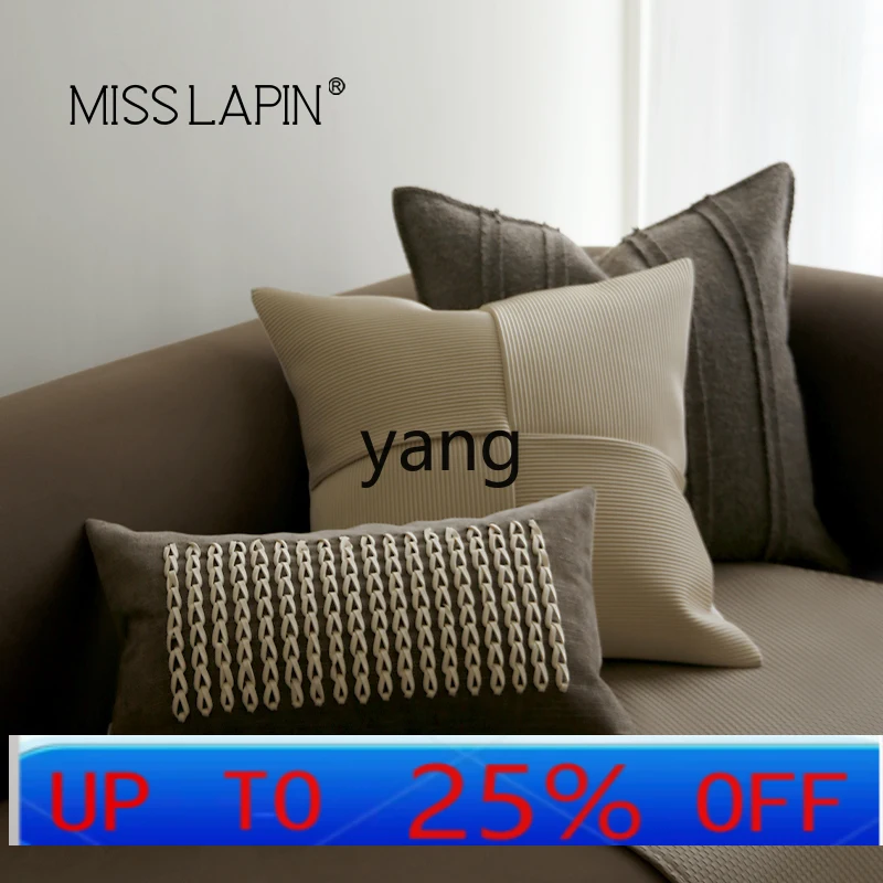 CX  Coffee Color Series Hotel Sample Room Pillow Cover Light Luxury Living Room Backrest Pillow