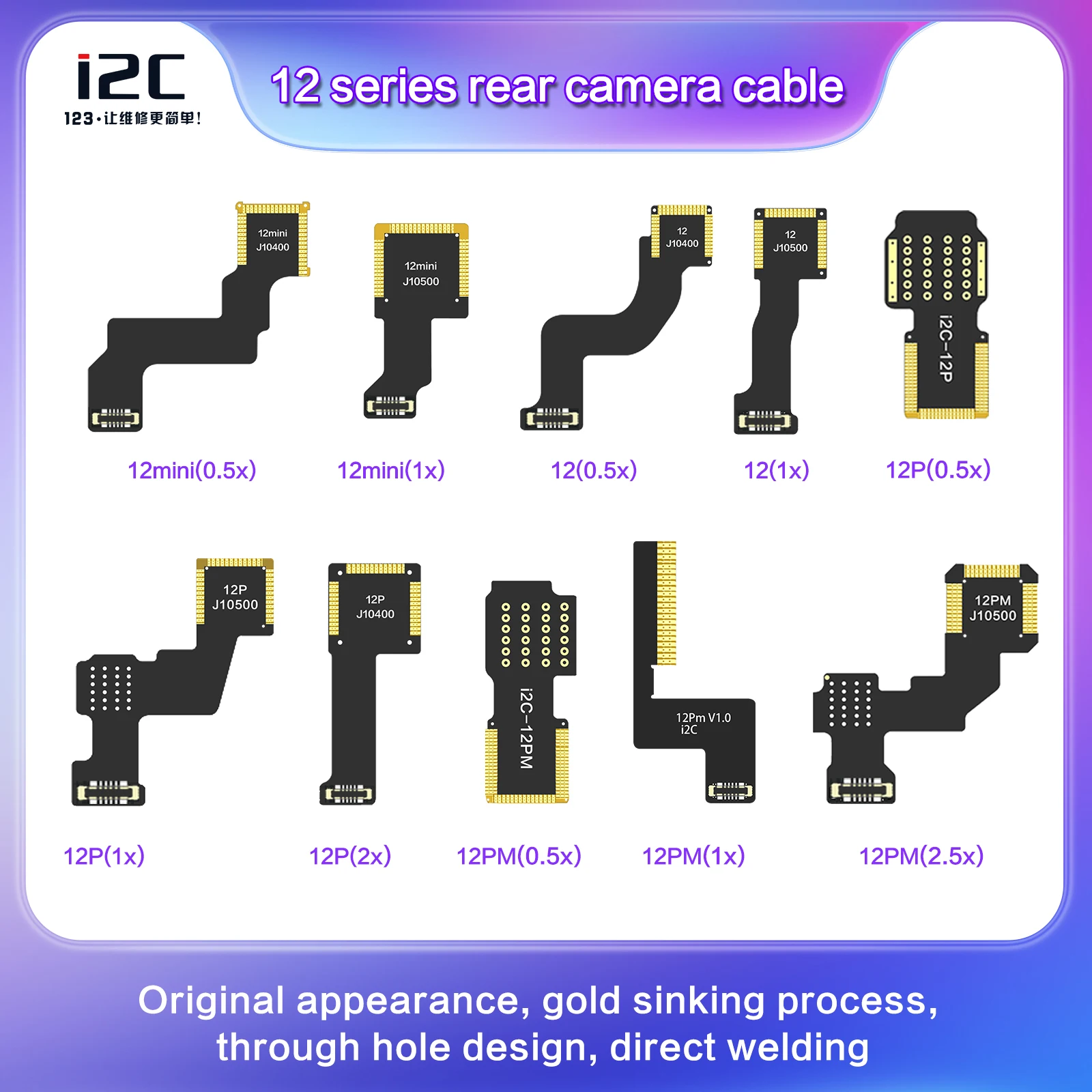 I2C Rear Camera FPC Flex Cable For iPhone 15 14 13 12 11 Pro Max XS MAX 8 7G Back Camera Replace Infrared FPC Flat Cable
