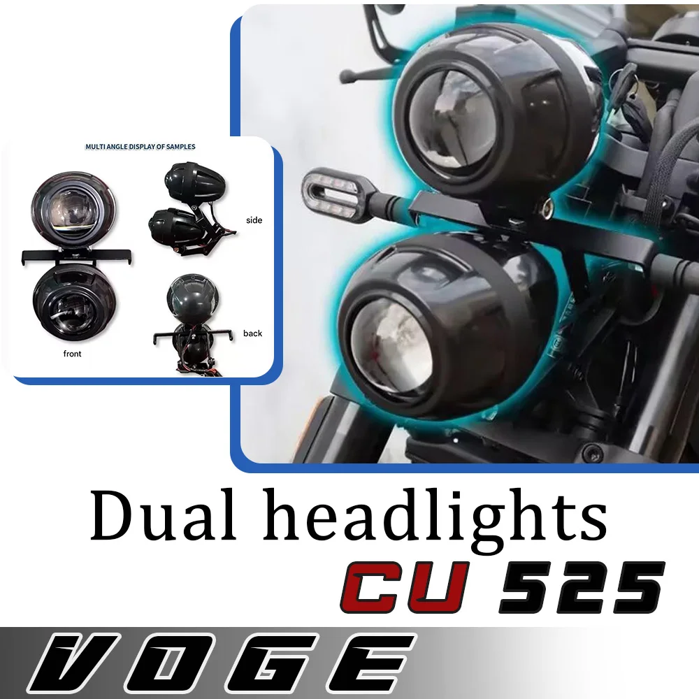 

Для VOGE CU525 модифицированные ретро аксессуары для модификации фар Росомаха VOGE 525CU 525cu