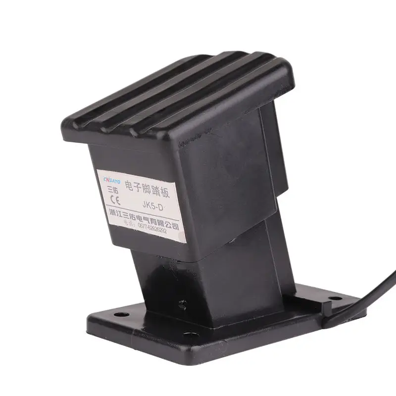 plastic Momentary Electric Power Electronic foot pedal switch  JK5-D