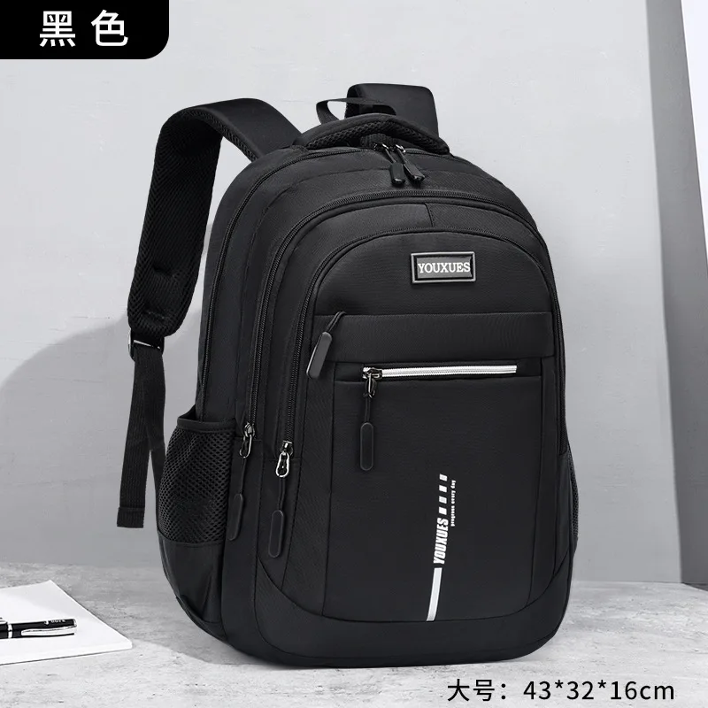 Mochila Infantil para Niños, Bolsas Escolares para Niños, Mochila Impermeable para Primaria, Mochila Ortopédica, Bolsa para Libros