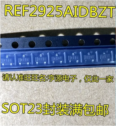 

Бесплатная доставка 30 шт. REF2925 REF2925AIDBZR R29C SOT23-3