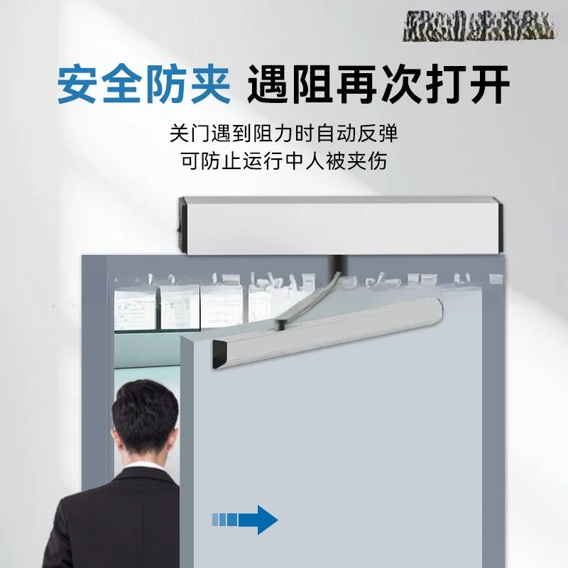 90 Degree Swing Door Garage Electric Door Closer Door Opener Push-pull Slider Foreign Trade Outlet Wide Voltage Controller
