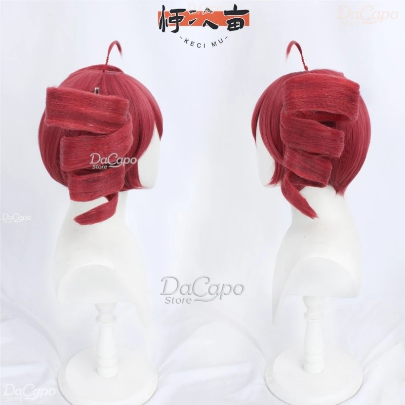 6 Styles Kasane Teto Anime Cosplay Wig full style Women Pink Red Ponytail High Heat Resistant Teto Wig Long Curly Ponytail view 4