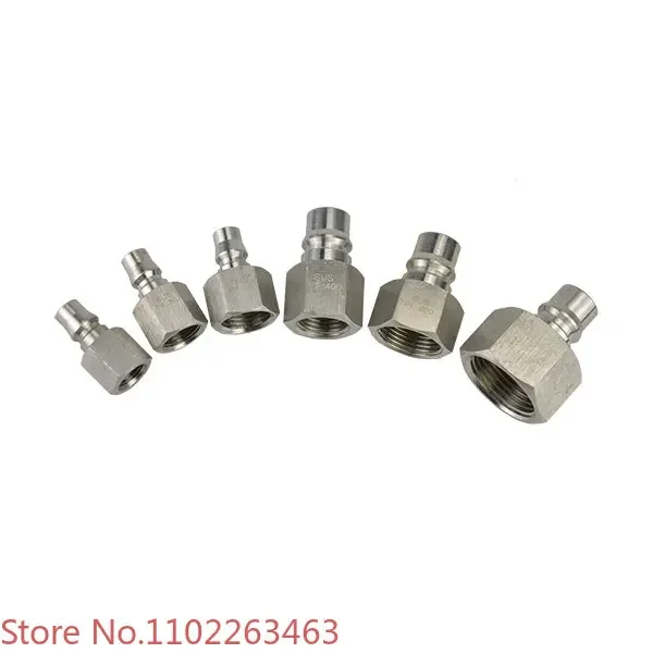 10pcs  351451/351452/351453 stainless steel 304 internal thread pneumatic joint PF oxygen pipe C-type quick joint