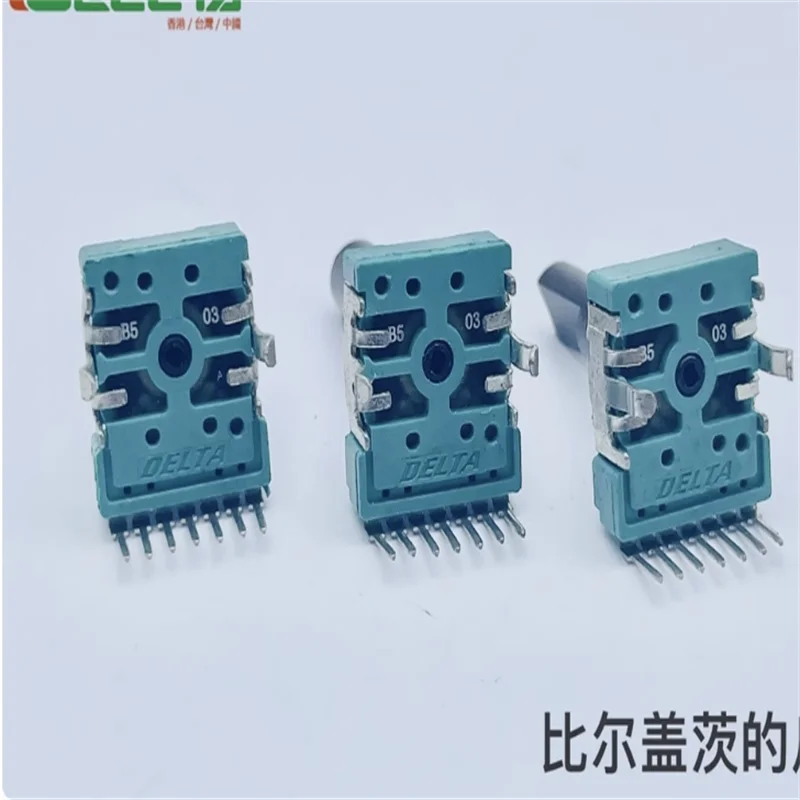 2 PCS RK1431 B50K mixing console amplifiers, Yamaha electronic piano volume adjustment shaft length 23mm