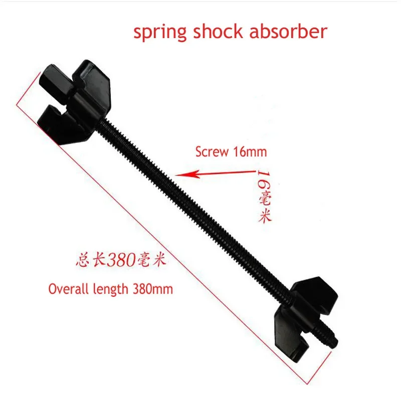 

1PC Manual Shock Absorber Disassembly Spring Compressor Shock Absorber Spring Disassembler Car Repair Coil Spring Removal Tool