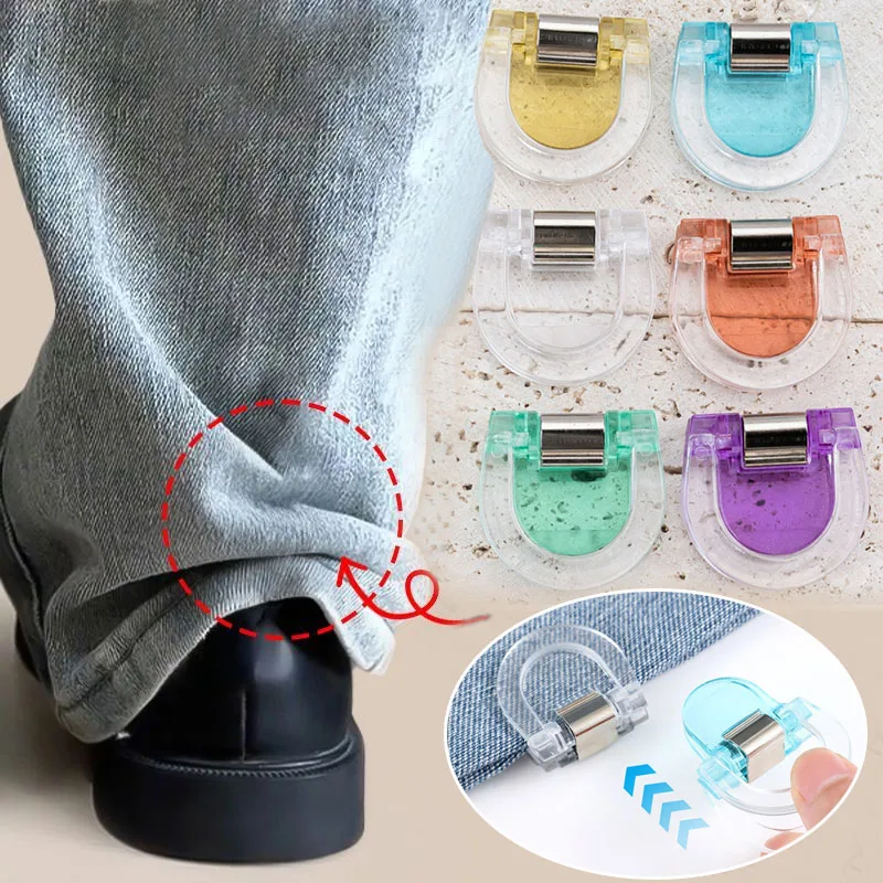 

2/10 шт. съемных невидимых противоскользящих зажимов для брюк без пришивания, многофункциональные фурнитурные клипсы для шитья и рукоделия