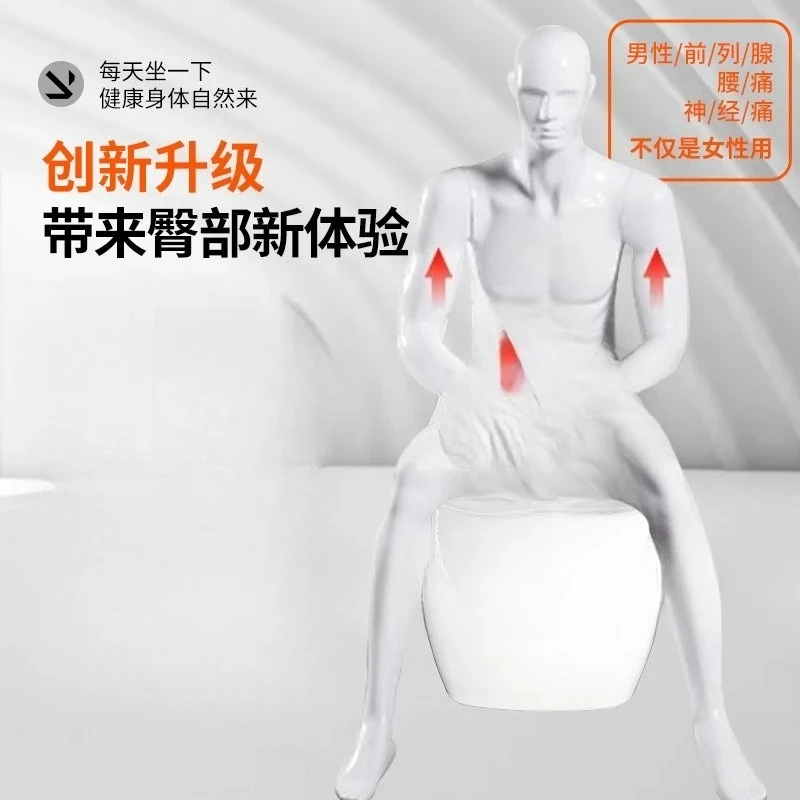 Commercial Seated Health Instrument Instrument