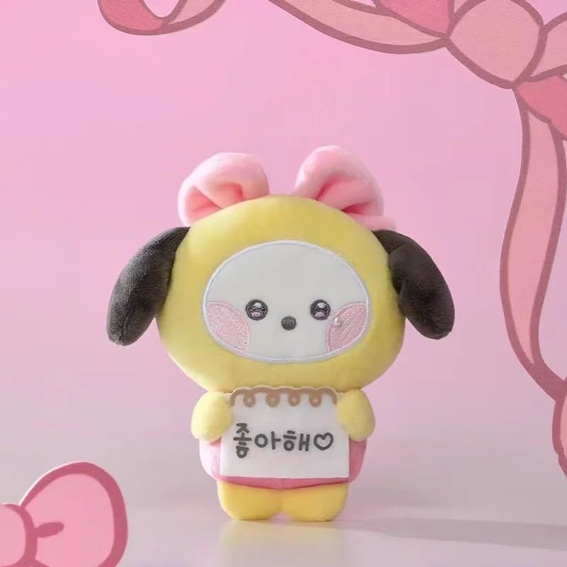 Cute Bow‑knot Animal Plush Keychain Multicolor Cartoon Pet Bag Pendant Kawaii Collectible Decor Gift