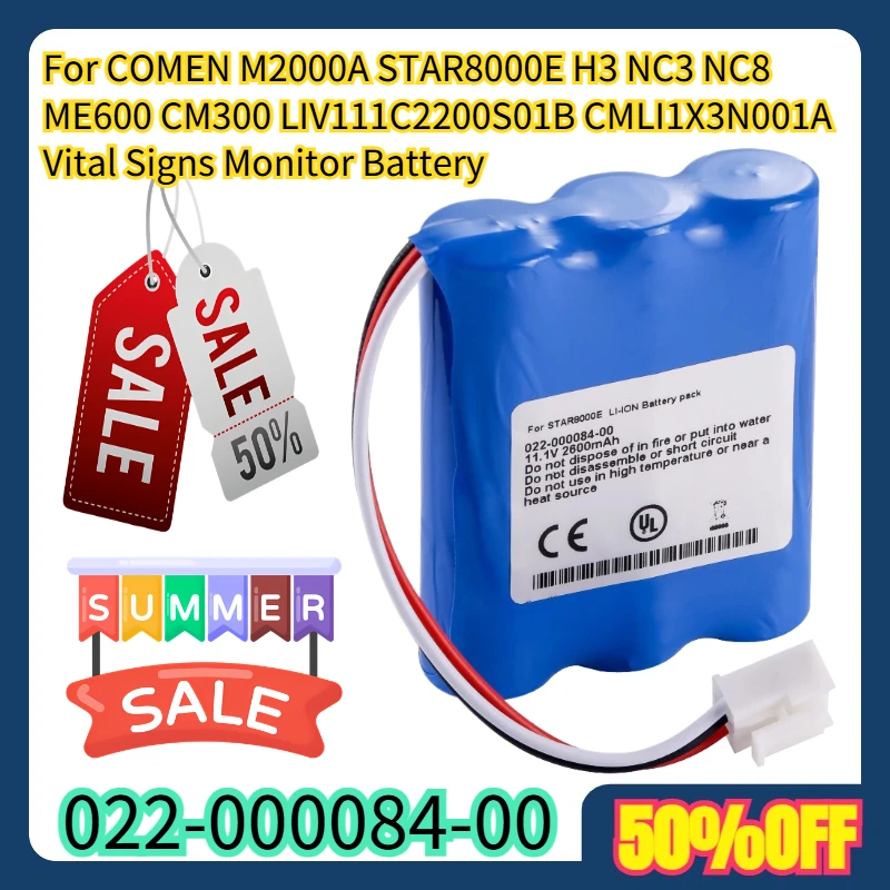 

For COMEN M2000A STAR8000E H3 NC3 NC8 ME600 CM300 LIV111C2200S01B 022-000084-00 CMLI1X3N001A Vital Signs Monitor Battery
