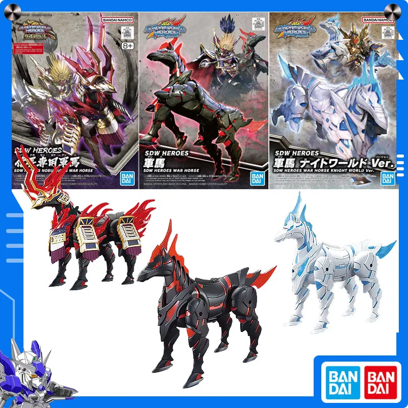 

Original Bandai SDW Heroes War Horse/Nobunaga's War Horse/War Horse Night World Ver.Anime Action Assembly Model Collect Ornament