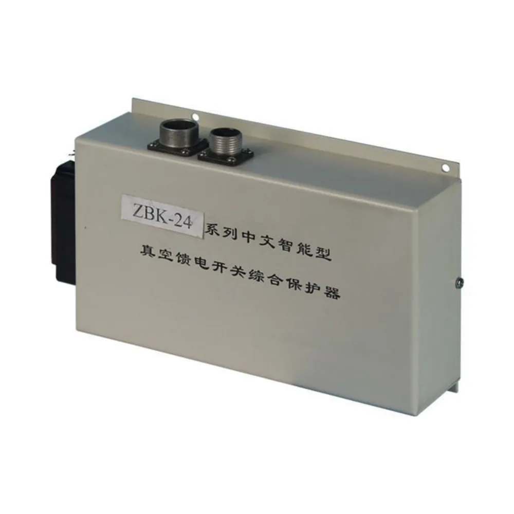

intelligent comprehensive protection device