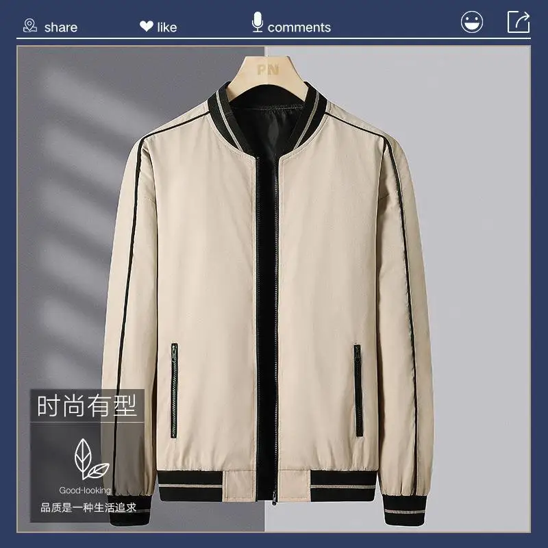 

2024 Men's Autumn Wear New Baseball Uniform Youth Fashion Colorblock Stand Collar Jacket