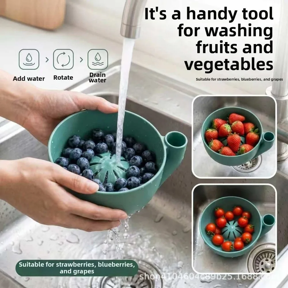 Self Spinning Berry Washing Bowl Swirling Design Rapid Wash Fruit Washer 3D Printed Craftsmanship Central Flow Pedestal
