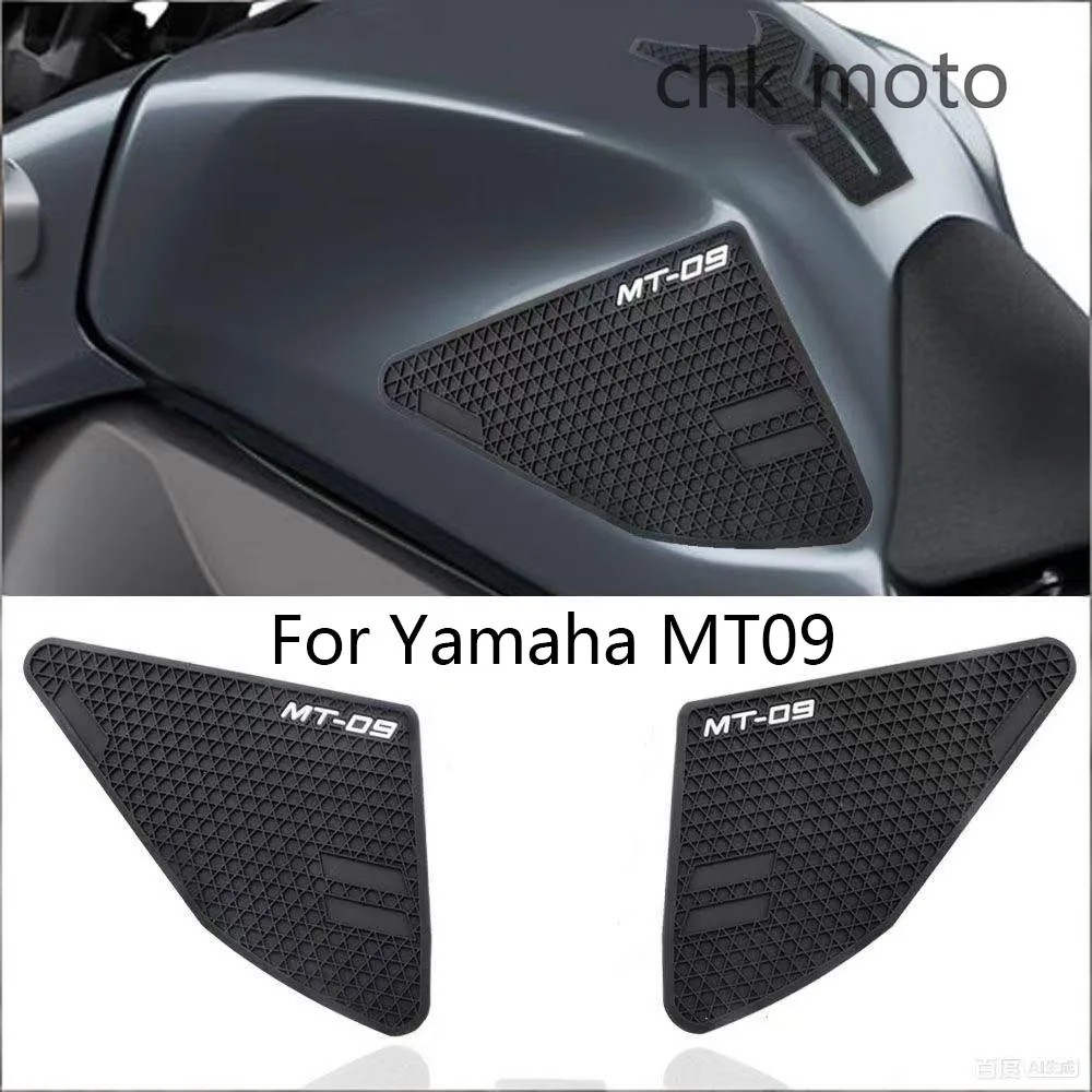 New fuel tank protection stickers are suitable for Yamaha FZ09 and MT09 fuel tanks. They come with a complete set of anti-slip