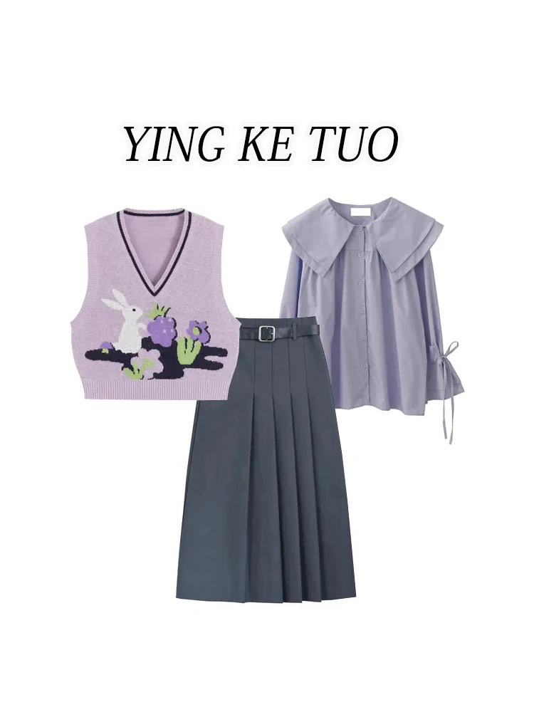 

Модный осенний комплект: вязаный жилет для похудения и юбка с высокой талией, женский студенческий костюм из двух предметов