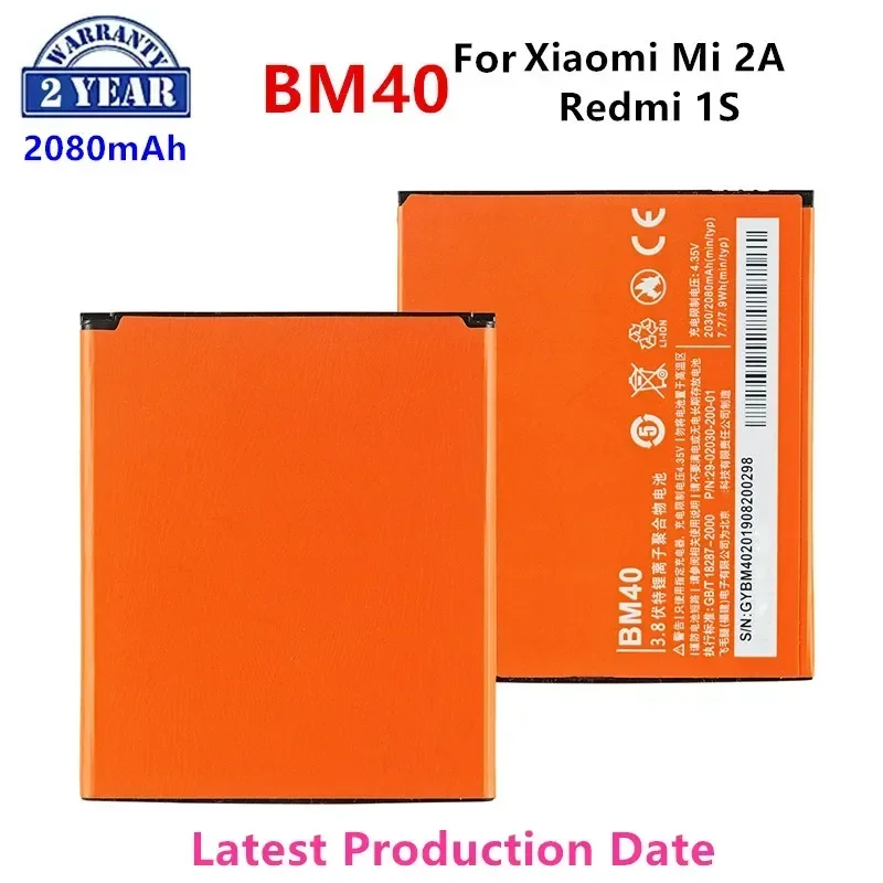 

Brand New BM40 2080mAh Battery For Xiaomi 2A Mi 2A Mi2A /Redmi 1S BM40 High Quality Phone Replacement Batteries