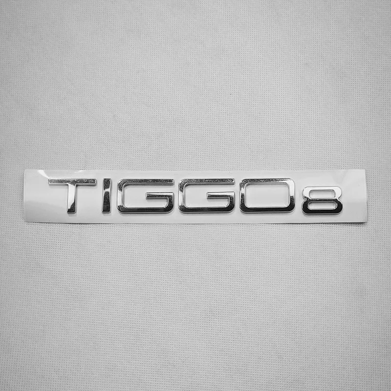 CHERY TIGGO 8 REAR LOGO