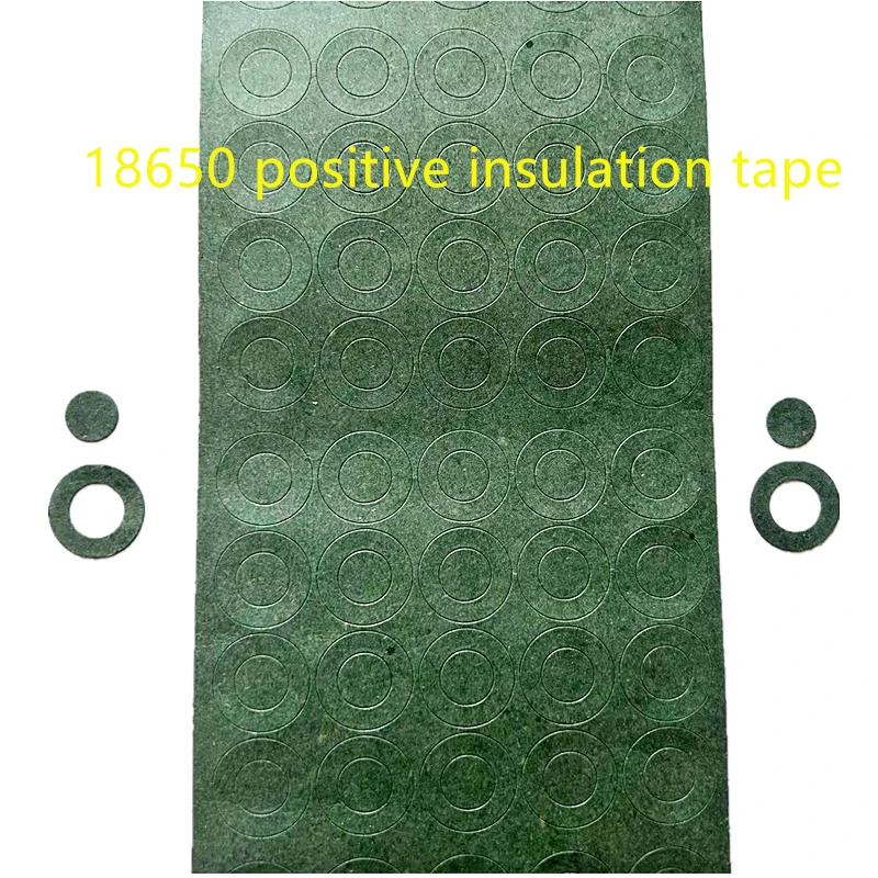 18650 positive pole insulation hollow paste battery highland barley paper insulation patch