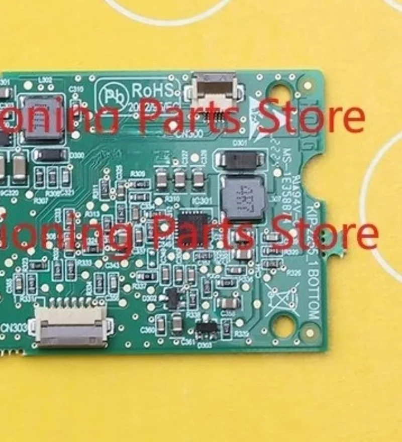 For KORG PA700 screen driver board