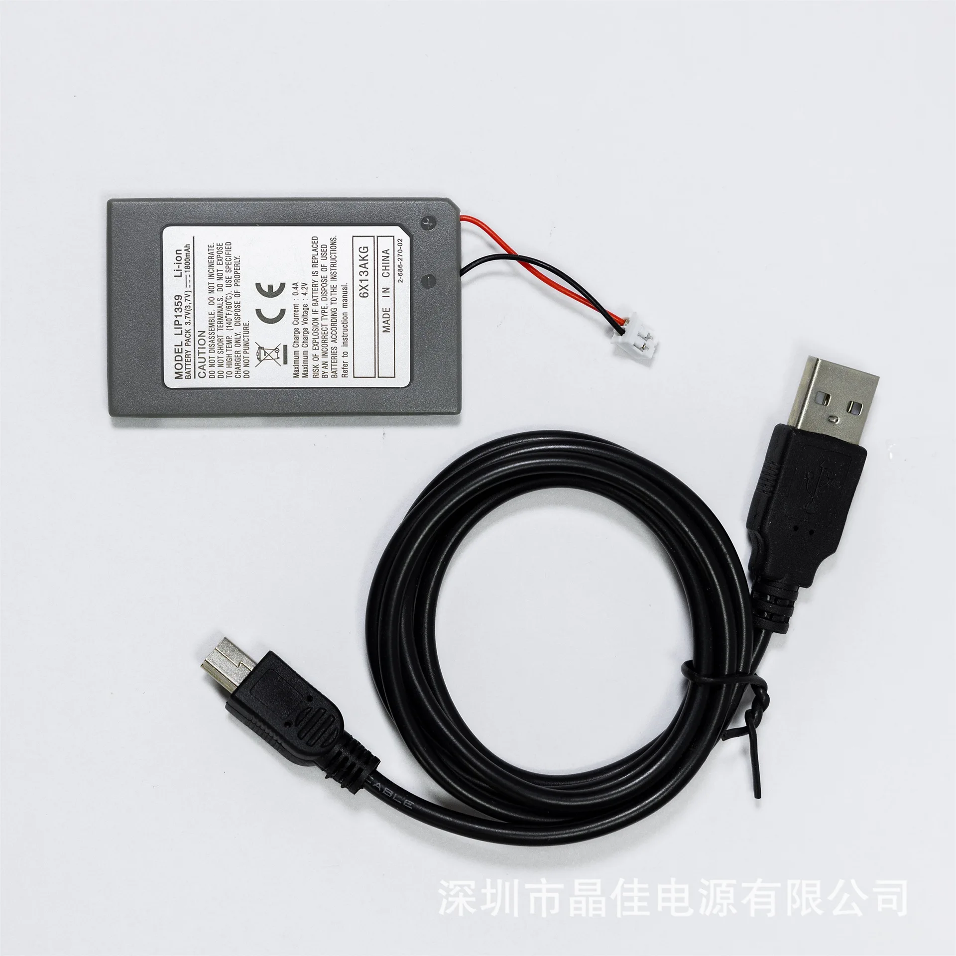 3.7 فولت LIP1359 استبدال البطارية 1800 مللي أمبير بطارية غمبد قابلة للشحن لبطارية وحدة التحكم اللاسلكية PS3 مع كابل USB #6