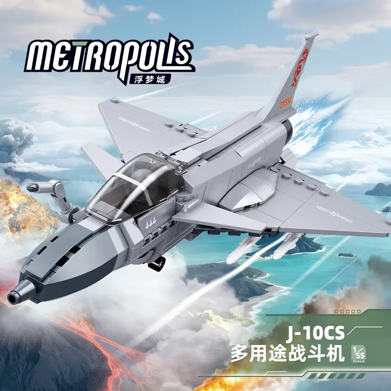 Sluban 211PCS J-10 CS Fighter Aircraft Building Blocks Set Military Air Force Model Bricks Educational Toy for Children