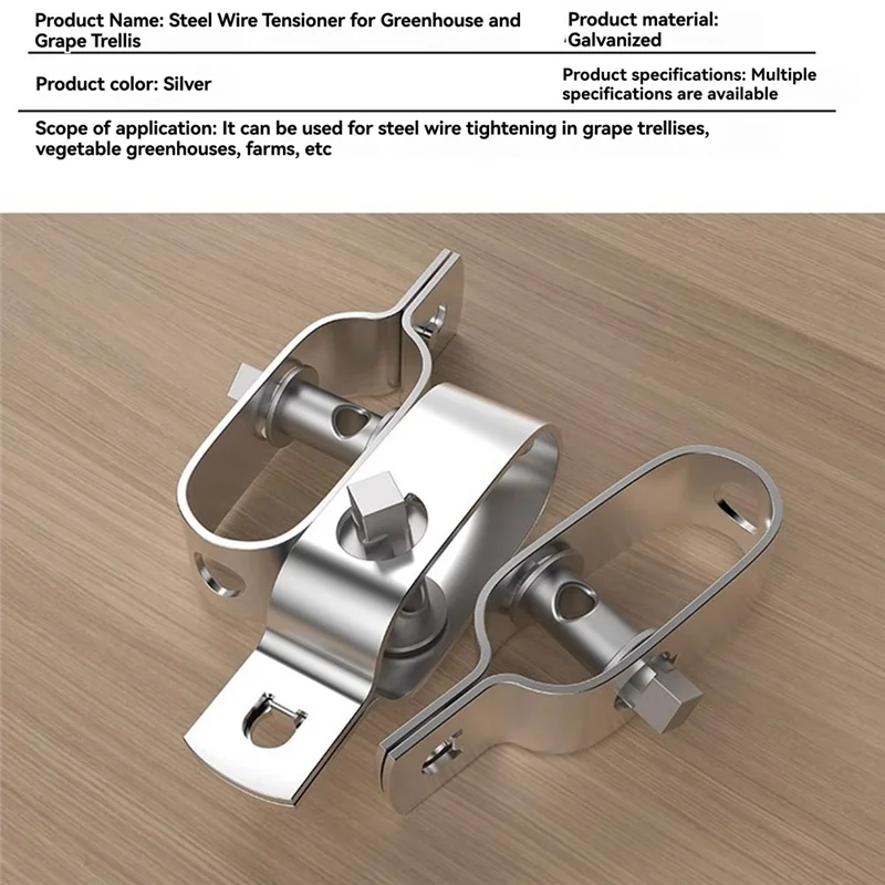 

A84E-5 Pcs Electric Fence Tightener Barrier Fence Metal Cable Strainer Tool Wire Rope Tension Tensioner Heavy Duty Tightener