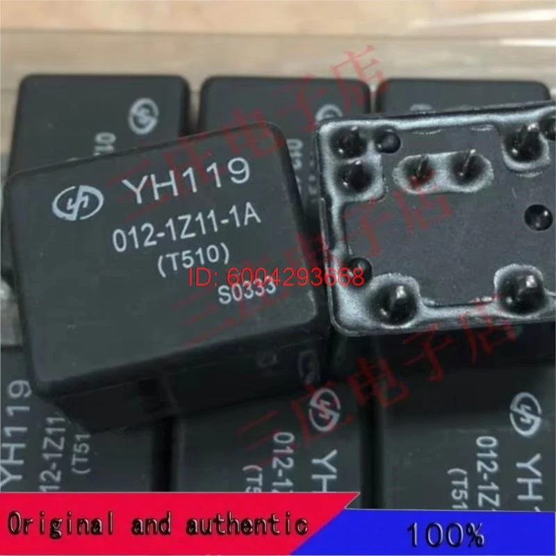 2-5Pcs 12V Relais Y…