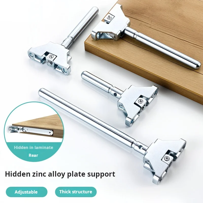 Heavy Adjustable Concealed Board Support Suspended Wooden Layer Support Frame Fixed Pin Invisible Layer Board Column Load-bearin