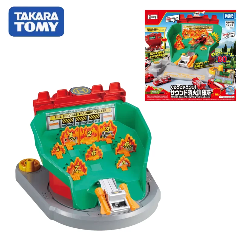 

TAKARA TOMY TOMICA Car Fire Scene Rotating Sound Fire Training Center, Boys' Festival Gift, toys for children aged three to six.