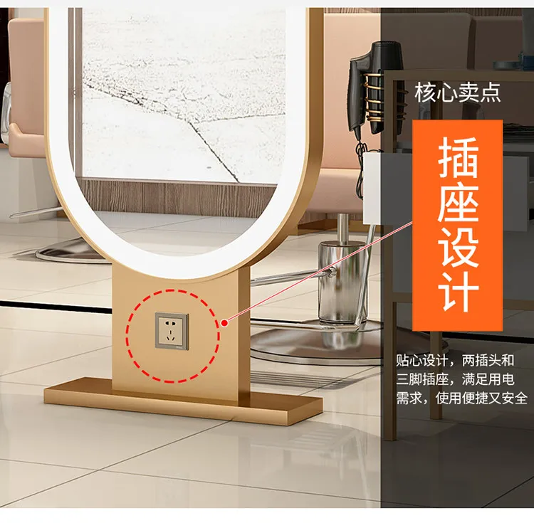 Floor-to-ceiling double-sided lighted hairdressing mirror hairdressing mirror hairdressing mirror stand image 4
