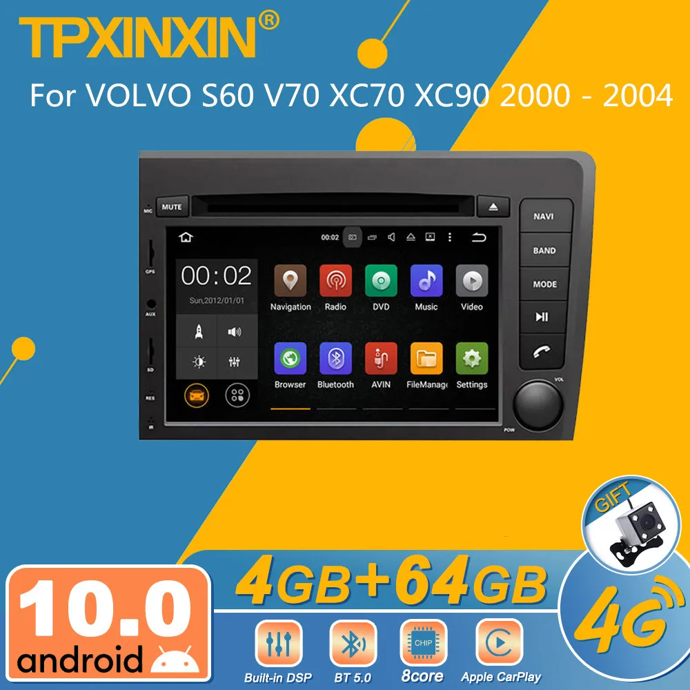 

Автомагнитола для VOLVO S60 V70 XC70 XC90 2000-2004, Android, 2Din, стереоприемник, Авторадио, мультимедийный плеер, GPS-навигация, головное устройство