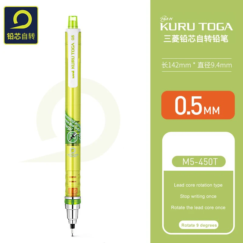 Japan UNI Druckbleistift mit Drehfunktion M5-450T Kuru Toga 0,5mm Schüler-Aktivitätsstift zum Zeichnen HB/2B Kawaii Schulbedarf