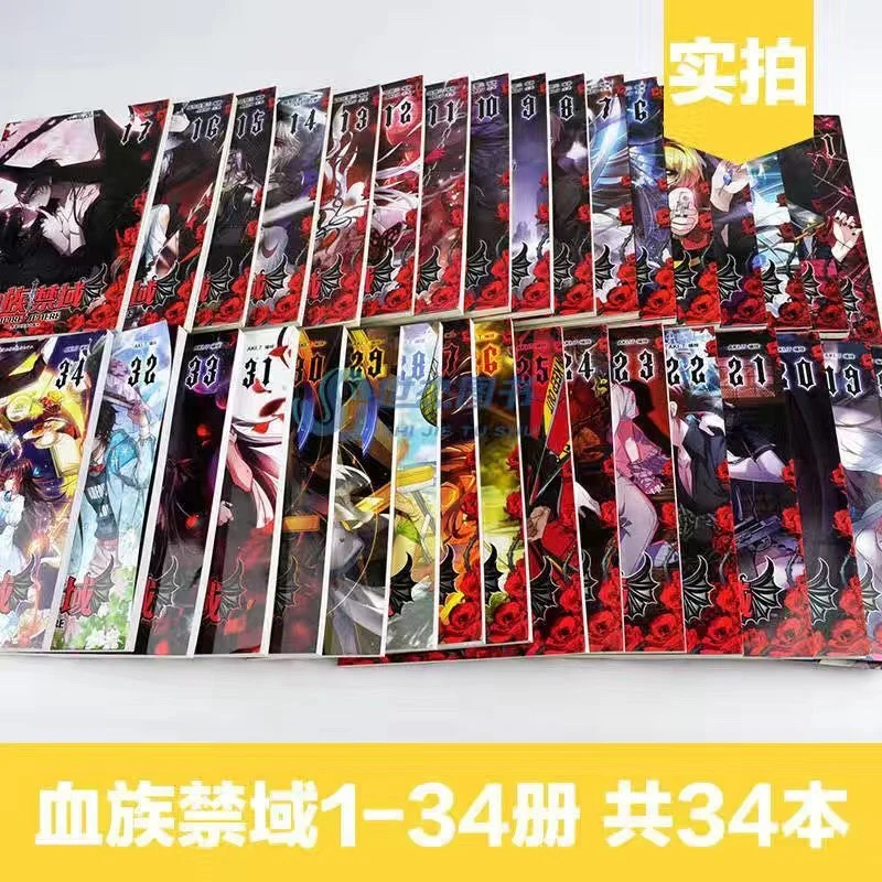 A series of manga novels featuring 