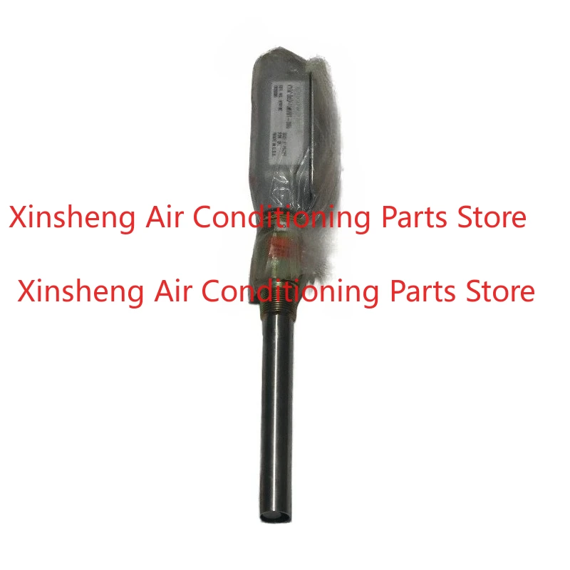 02536761000 Suitable for York 025-36761-000 Central air conditioning unit compressor accessories