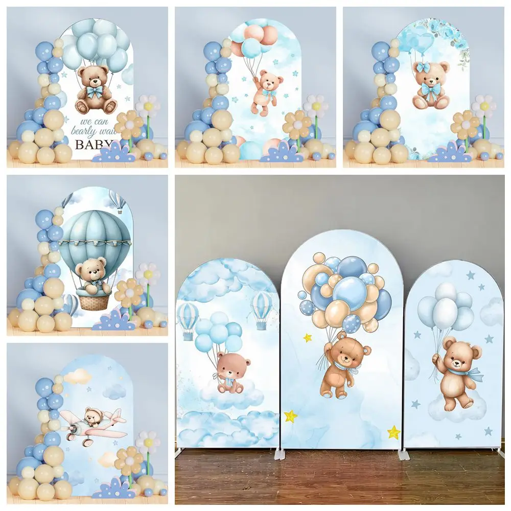 Blue Balloons Bear Arch Backdrop Cover Baby Shower Kids Birthday Party Decor Single-sided Elastic Arched Background Photo Studio