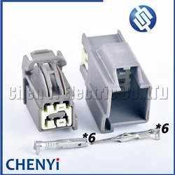 1 Set 6 Pin male female Auto Rear Camera Wire Sockets Car Connector Seat plug 7282-6454-40 7283-6454-40 For Ford Focus Mondeo