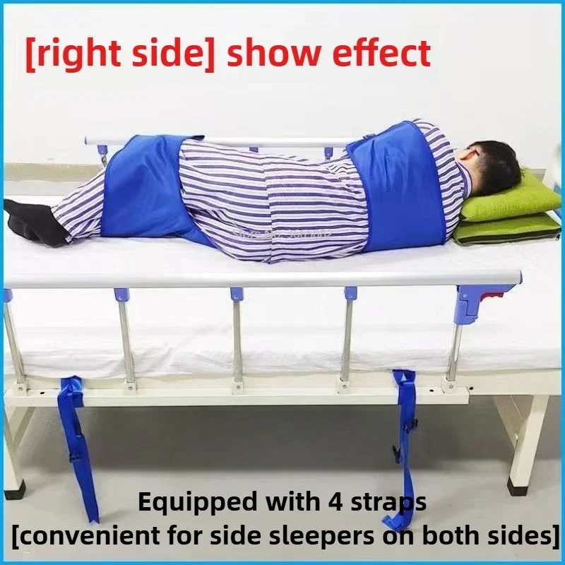 

Patient Turning Pad Turn Over Auxiliary Belt Prevent BedSore Body Fixing Cushion for Paralysis Elderly Bedridden Patient Turning