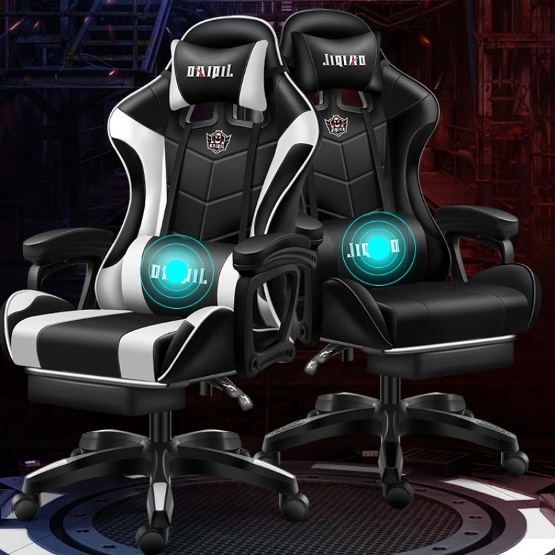 Gaming chair Internet cafe game chair can lie down and lift computer chair gaming chair