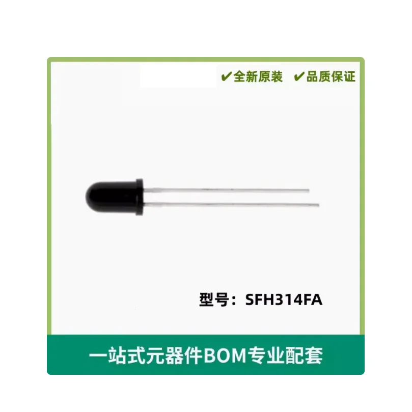 SFH314FA Transducers Optical Sensors Phototransistors 870nm Radial - 2 Leads (Electronic Components)