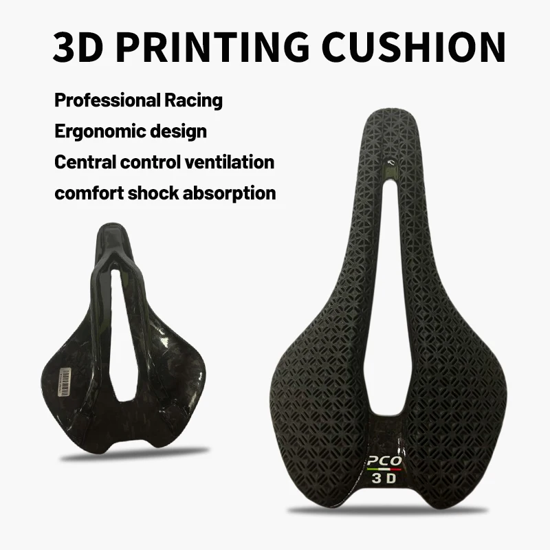 Bicycle 3D printed seat cushion, highway and mountain carbon fiber hollow breathable ultra light carbon rail riding seat cushion