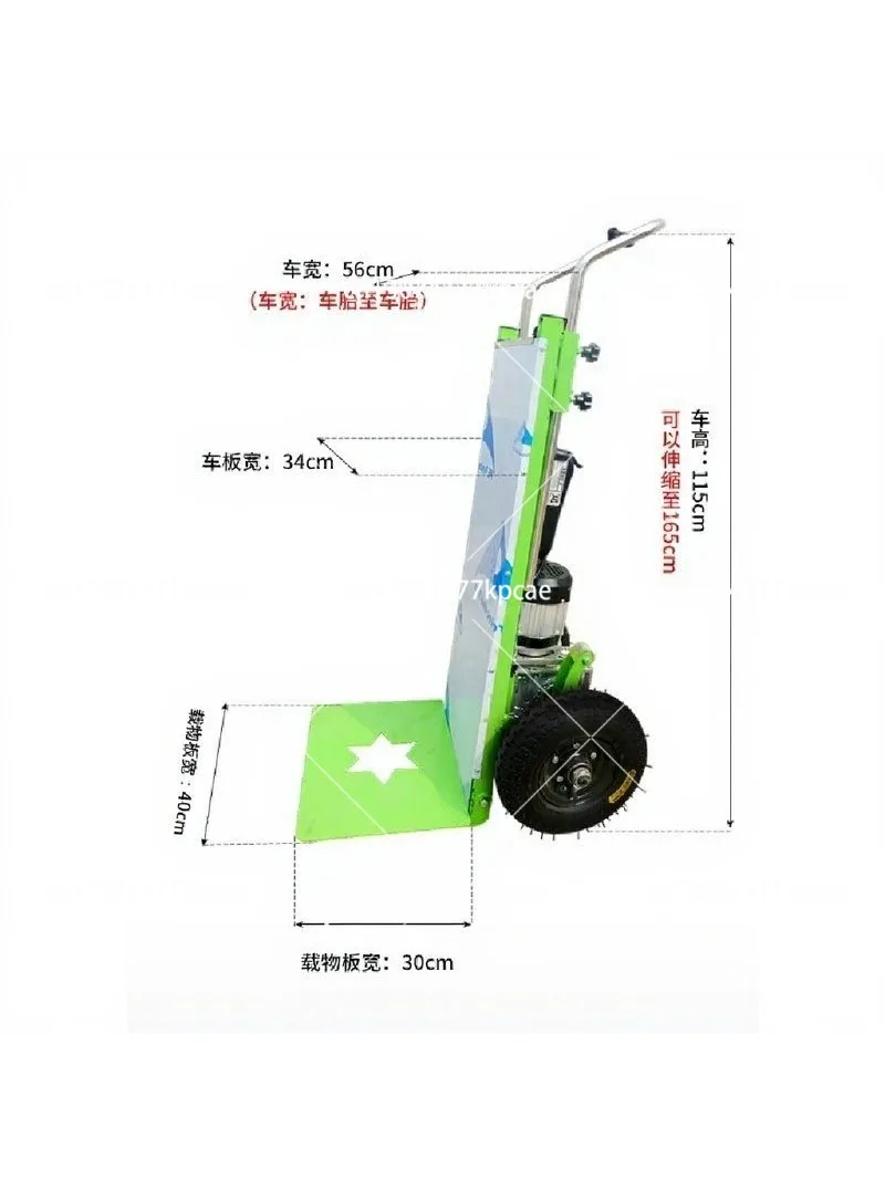 400KG Electric Stair Climber Hand Truck with battery Mobile Tool Stair Climbing Cart Tracked Transporter Climb Cart Trolley
