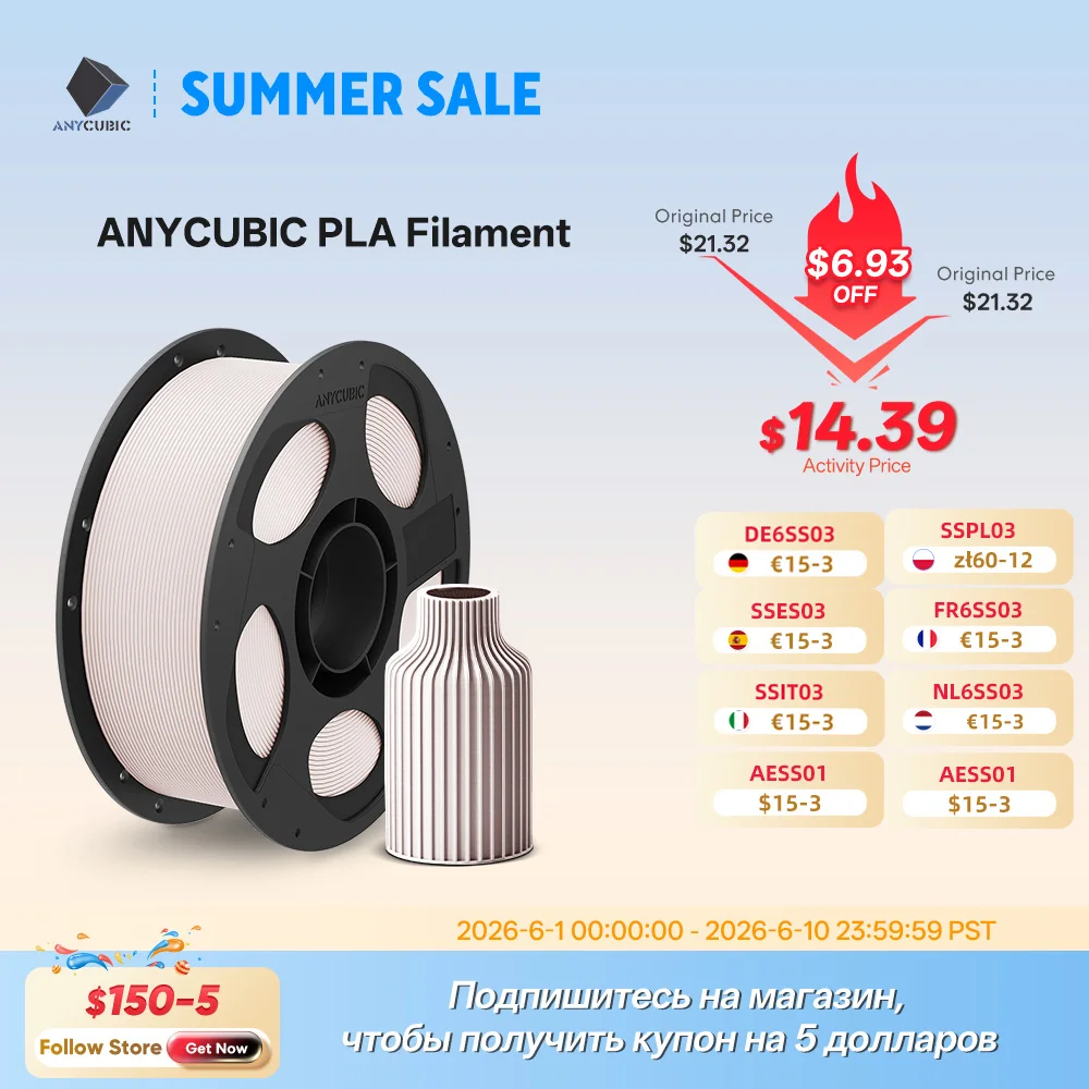 

Anycubic PLA Filament 1.75mm 1kg/Roll for FDM 3D Printer Printing Plastic Consumables Material for Kobra 2 Neo Pro Max Plus