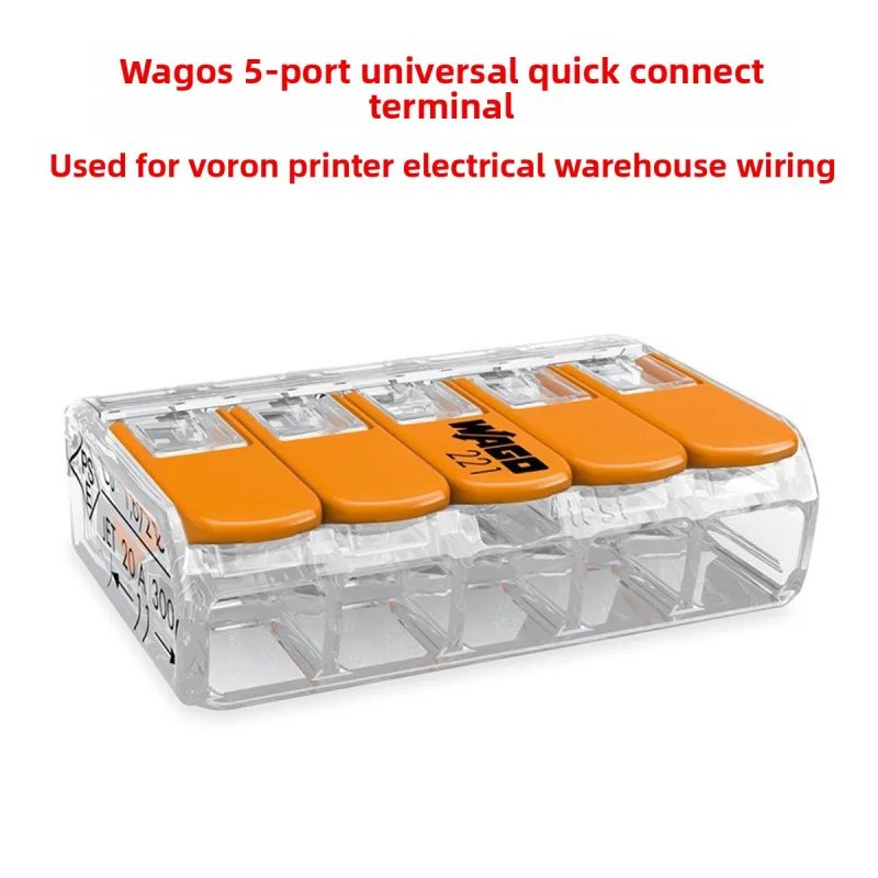 

10pcs The brand-new for VORON2.4 Trident German WAGO 5-hole universal terminal block connector