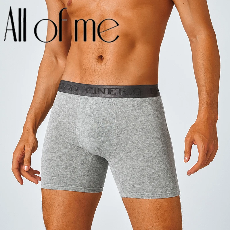 

Resistant Leg Extension Sports Underwear Men's Cotton Antibacterial Crotch Running Cycling Flat Corner Shorts Four Corner Shorts