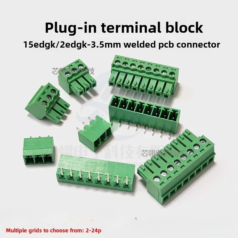 

2set 3.5mm Spacing plug type 15EDGK-3.5MMWiring terminal welding PCB board V/R 2-24P