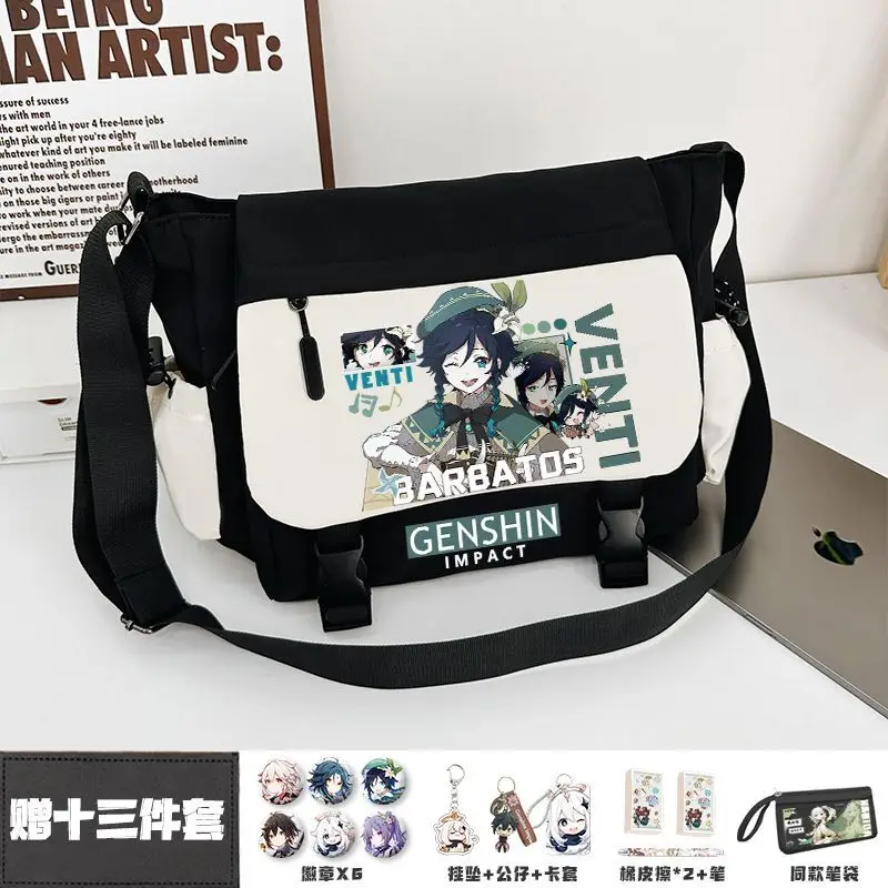 Genshin Impact Xiangling Hu Tao Zhongli Crossbody For Men Women, Junior And Senior High School Students Pain Tutoring Bag, L